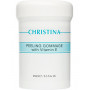 Пилинг-гоммаж с витамином Е Christina Peeling Gommage with vitamin E